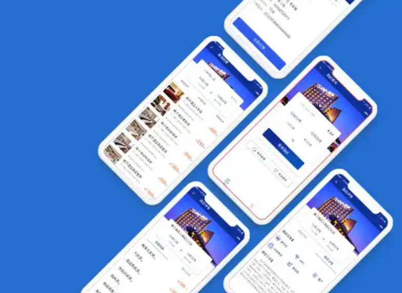 1772001536606266.jpg 定制作微信小程序1.jpg